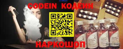 кокс Бугуруслан