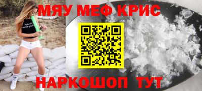 индика Бузулук