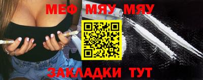 кокс Бугуруслан