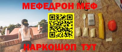 кокс Бугуруслан
