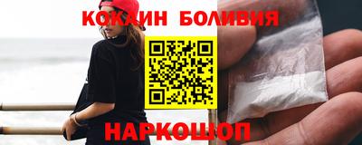 кокс Бугуруслан