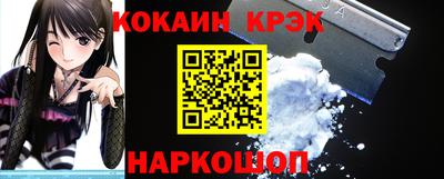 индика Бузулук