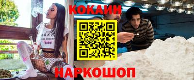индика Бузулук