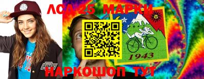 индика Бузулук