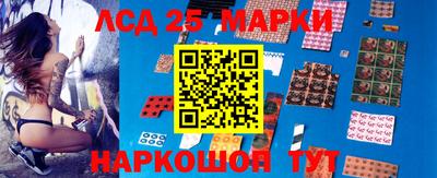 кокс Бугуруслан