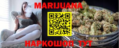 индика Бузулук