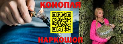 кокс Бугуруслан