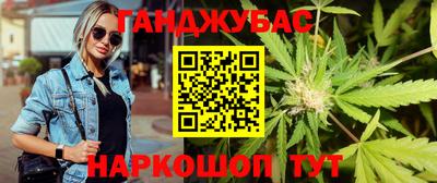 кокс Бугуруслан
