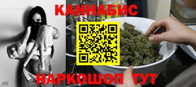индика Бузулук