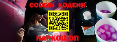 кокс Бугуруслан
