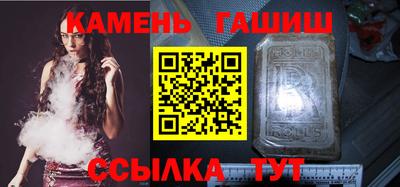 кокс Бугуруслан