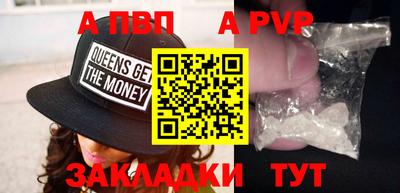 индика Бузулук