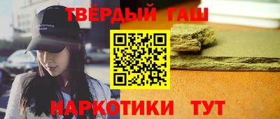 кокс Бугуруслан