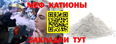 кокс Бугуруслан