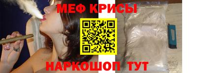 кокс Бугуруслан